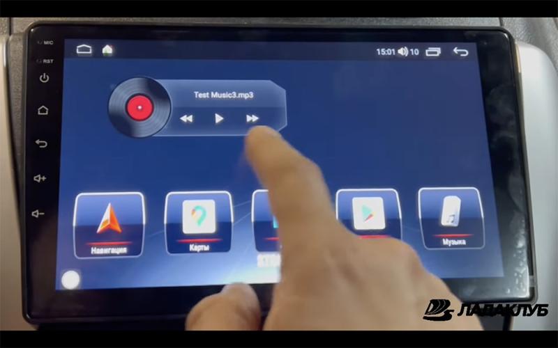 Новый обзор мультимедиа на Android SUBINI для LADA Granta