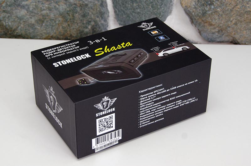 Видео-обзор STONELOCK Shasta - видеорегистратор с радар-детектором и парковочной камерой