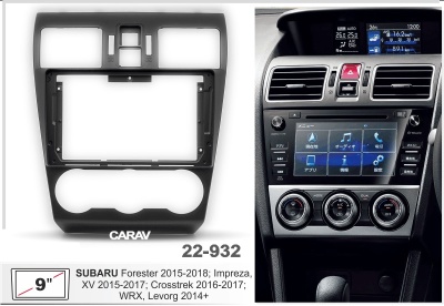 Автомагнитола Subaru Forester 2015-2018; Impreza, XV 2015-2017, (ASC-09MB 2/32, 22-932, WS-MTSB10) 9", серия MB, арт.:SUB902MB 2/32