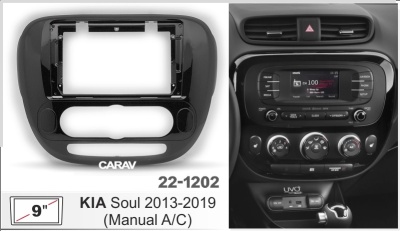 KIA Soul 2013-2019 A/C , 9", арт.22-1202