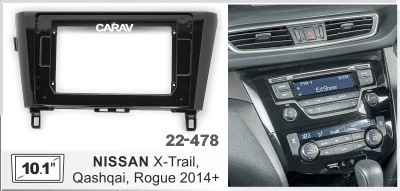 Автомагнитола Nissan X-Trail, Qashgai, 2014+, (ASC-10MB 3/32, 22-478, WS-MTNS04), 10", серия MB, арт. NIS105MB 3/32-360