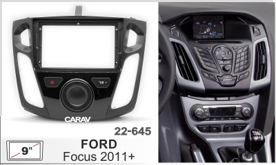Ford Focus 2011+ , 9", арт. 22-645