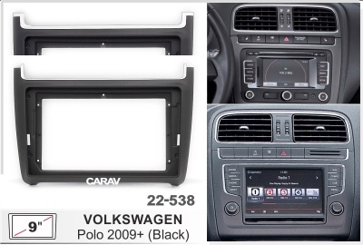 VW Polo 2009-2019, черн., 9", арт.22-538