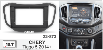 Автомагнитола Cherry Tiggo 5 2014+ (ASC-10MB 6/128, 22-873, WS-MTCY03) 10", серия MB, арт.CHR103MB 6/128