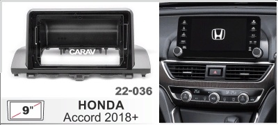 Honda Accord 2018+, 10", арт. 22-036