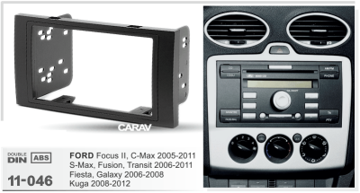 Ford Focus II, C-Max 2005-2011; S-Max, Fusion, Transit 2006-2011; Fiesta, Galaxy 2006-2008; Kuga 2008-2012, арт.11-046