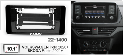 Skoda Rapid 2021+ / VW Polo 2020+ 10", арт. 22-1400