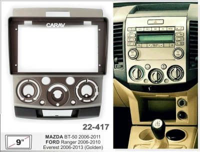 Автомагнитола Mazda(3) 2004-2008 (ASC-09MB 2/32, 22-081,WS-MTMZ02) 9", серия MB, арт.MZD904MB 2/32