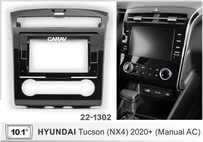 Автомагнитола Hyundai Tucson (NX4) 2020+ (без климат-контроля) (ASC-10MB4 2/32, 22-1302, WS-MTKI13, WS-MTKI10), 10", серия MB, арт. HYD108MB4 2/32