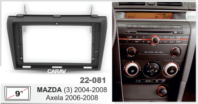 Автомагнитола Mazda(3) 2004-2008 (ASC-09MB8 2/32, 22-081,WS-MTMZ02) 9", серия MB, арт.MZD904MB8 2/32