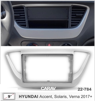 Hyundai Solaris, Accent, Verna 2017+, 9" арт. 22-784