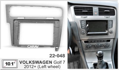 VW Golf 7 2012+, 10", арт. 22-048