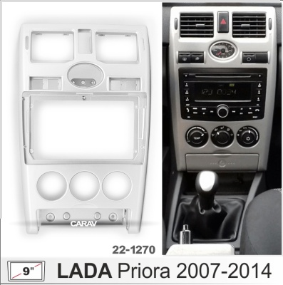 Автомагнитола Lada Priora 2007-2014, (ASC-09MB 2/32, 22-1270 сер., WS-MTUN01) 9", серия MB, арт. LAD9061MB 2/32
