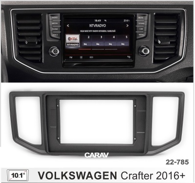 VW Crafter 2016+, 10",  арт. 22-785