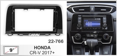 Honda CR-V 2017+, 9", арт. 22-766