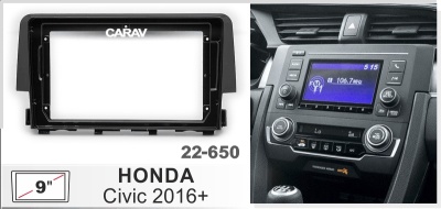 Honda Civic 2016+, 9", арт. 22-650