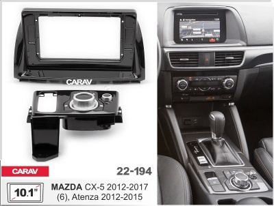 Переходная рамка Mazda (6), Atenza 2012-2015; CX-5 2012-2017 (22-435) 10", арт.22-194