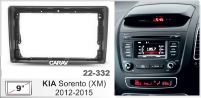 KIA Sorento (XM) 2012-2015, 9", арт. 22-332