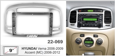 Hyundai Accent (MC) 2006-2012, Verna 2006-2009, 9", арт. 22-069