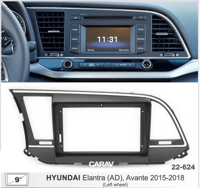 Hyundai Elantra (AD) 2016-2018, Avante 2015-2018, 9" арт. 22-624