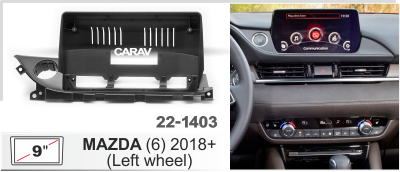 Mazda (6) 2018+, 9", арт. 22-1403