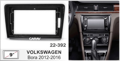 Автомагнитола VW Bora 2012-2016, (ASC-09MB 6/128, 22-392, WS-MTVW04, WS-MTVW05), 9", серия MB, арт.VW906MB 6/128