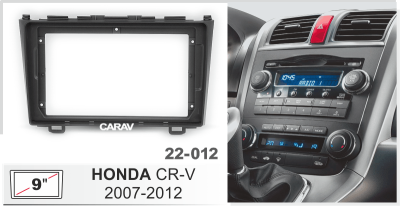 Автомагнитола Honda CR-V 2006-2012, (ASC-09MB 2/32, 22-012, WS-MTHN03) 9", серия MB, арт.HON901MB 2/32
