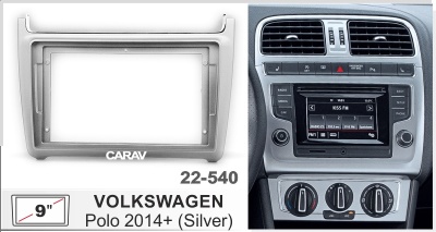 Автомагнитола VW Polo 2014+, (ASC-09MB 3/32, 22-540, WS-MTVW04, WS-MTVW05), 9", серия MB, арт.VW907MB 3/32
