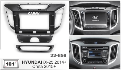 Hyundai Creta 2015+, iX-25 2014+,10", арт. 22-656