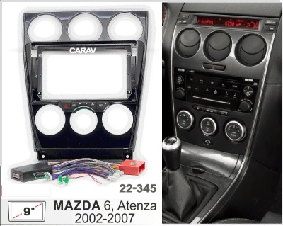 Автомагнитола Mazda(6) 2002-2007, (ASC-09MB4 2/32, 22-345), 9", арт. MZD900MB4 2/32