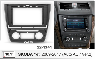 Автомагнитола Skoda Yeti 2009-2017 климат  (ASC-10MB 6/128, 22-1341, WS-MTVW05), 10", серия MB, арт.SK1031MB 6/128
