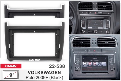 VW Polo 2009-2019, черн., 9", арт.22-538