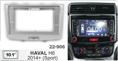 Автомагнитола Haval H6 sport 2014-2019 (ASC-10MB8 2/32, 22-906) 10", серия MB, арт.HAV101MB8 2/32