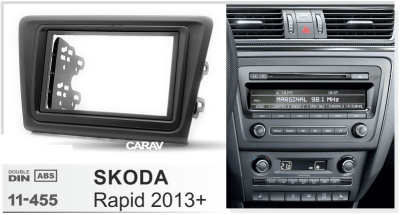 Skoda Rapid  (2013+), 7", арт.11-455