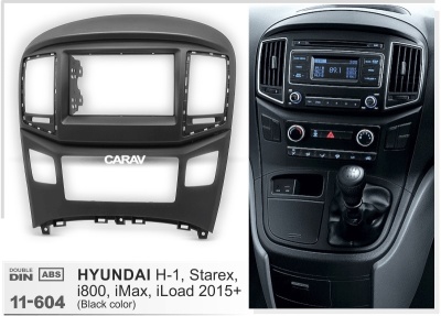 Hyundai H-1, Starex, i800, iLoad, iMax 2015+, 7", арт.11-604