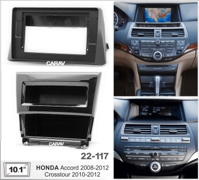 Honda Crosstour 2010-2012; Accord 2008-2012 (Navi !!!), 10", арт. 22-117