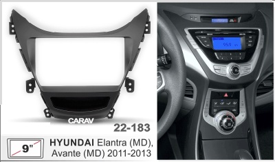 Hyundai Elantra (MD), Avante (MD) 2010-2013, 9", арт. 22-183