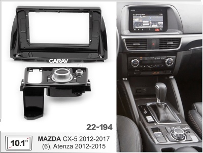 Автомагнитола Mazda CX-5 2012-2017, Mazda(6) 2012-2015 (ASC-10MB 6/128, 22-194, WS-MTMZ09), 10", арт. MZD101MB 6/128