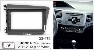Автомагнитола Honda Civic 2011-2013, (ASC-09MB4 2/32, 22-174, WS-MTHN03), 9", серия MB, арт.HON902MB4 2/32