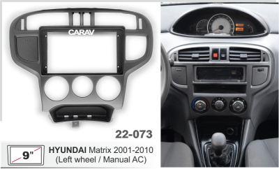 Hyundai Matrix 2001-2010, 9", арт. 22-073