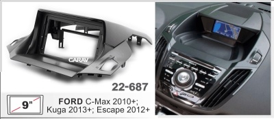 Ford Kuga 2013+; C-Max 2010+; Escape 2012+, 9", арт. 22-687