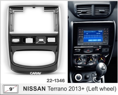 Автомагнитола Nissan Terrano 2013+ (ASC-09MB 2/32, 22-1346, WS-MTRN03) 9", серия MB, арт.:NIS904MB 2/32