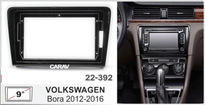 Автомагнитола VW Bora 2012-2016, (ASC-09MB 2/32, 22-392, WS-MTVW04, WS-MTVW05) 9", серия MB, арт.:VW906MB 2/32