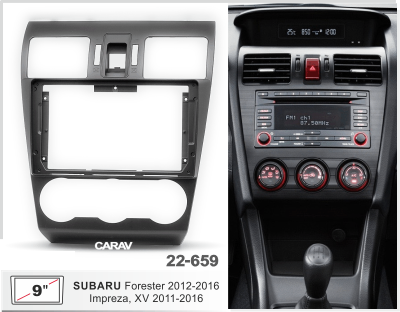 Автомагнитола Subaru Forester 2012-2016, Impreza 2011-2016, XV 2011-2016, (ASC-09MB4 2/32, 22-659, WS-MTSB10) 9", серия MB, арт.:SUB901MB4 2/32