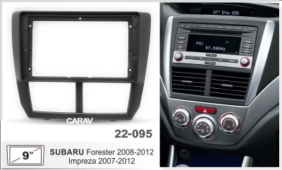 Subaru Forester 2008-2012, Impreza 2007-2012,  9", арт. 22-095