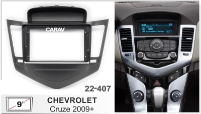 Автомагнитола Chevrolet Cruze 2009+ (ASC-09MB 6/128, 22-407 черная  (22-128 серая) WS-MTCV011) 9", серия MB, арт.CHV9010MB 6/128