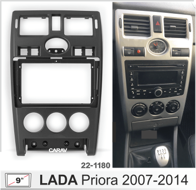 Автомагнитола Lada Priora 2007-2014, (ASC-09MB4 2/32, 22-1180 черн, WS-MTUN01), 9", серия MB, арт. LAD9060MB4 2/32
