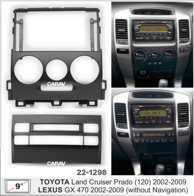 Автомагнитола Toyota LC Prado (120) /LEXUS GX470 2002-2009, (ASC-09MB8 2/32, 22-1298, WS-MTTY06), 9", серия MB, арт.TOY9022MB8 2/32