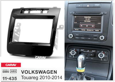VW Touareg 2010-2014, 7", арт. 11-435