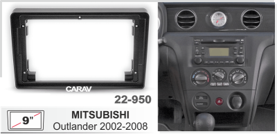 Mitsubishi Outlander 2002-2008, 9", арт. 22-950
